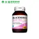 BLACKMORES 澳佳寶 孕寶多綜合維生素黃金配方膠囊 60粒/瓶 大樹