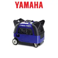 在飛比找PChome24h購物優惠-YAMAHA 山葉 3000W靜音變頻發電機(電動啟動) E