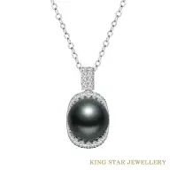 在飛比找momo購物網優惠-【King Star】18K金天然南洋黑珍珠鑽石項墜(使用無
