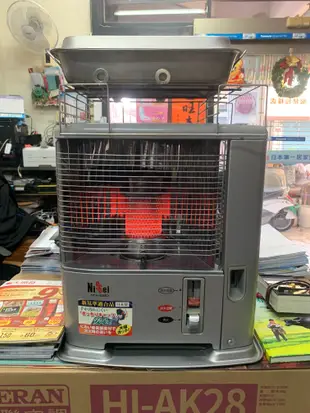 [租售] 日本原裝進口 Nissei尊爵中小型傳統反射式煤油暖爐  展示實演機出租零售 NCH-S26RD