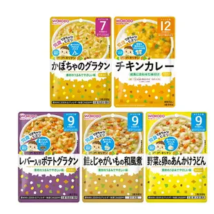 【新效期 公司貨】 日本 和光堂 寶寶粥 離乳副食品 7個月副食品 常溫寶寶粥