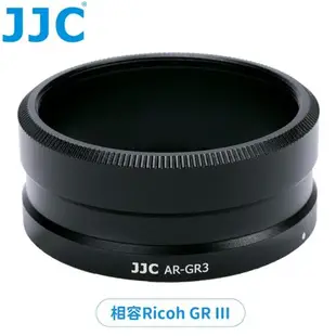 JJC副廠Ricoh相機鏡頭轉接環AR-GR3(鋁合金;相容理光原廠GA-1)適49mm濾鏡.GW-4廣角鏡頭.GR III相機