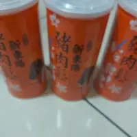 在飛比找蝦皮購物優惠-新東陽精緻豬肉鬆（270公克）大