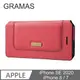 Gramas iPhone SE 2020 SE2 / 7 / 8 仕女皮包限定款- Sac (粉紅)