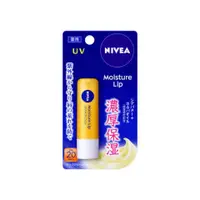 在飛比找比比昂日本好物商城優惠-花王 KAO 妮維雅 NIVEA 濃潤保濕 防UV 護唇膏 