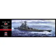 Hasegawa #52421 1/450 SP621 Yamato 1945 Super Detail