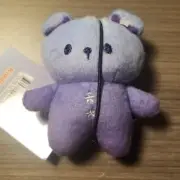 Kiddleton Claw Machine Mini "Yozora Bear" Dusk Mascot Plush Keychain (7.5x6.5cm)