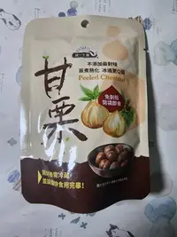 在飛比找Yahoo!奇摩拍賣優惠-《統一生機》甘栗(70g/包)(效期:2025/04/02)