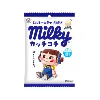 在飛比找蝦皮購物優惠-日本北海道 FUJIYA 不二家 Milky 牛奶糖