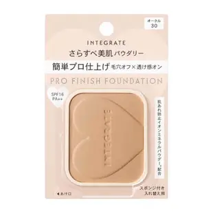 資生堂 SHISEIDO 櫻詩芮 Integrate 柔焦輕透美肌粉餅蕊 補充盒 黃褐色 OC30 10g