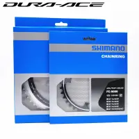 在飛比找露天拍賣優惠-【原廠保固】Shimano Dura-Ace 9000 R9