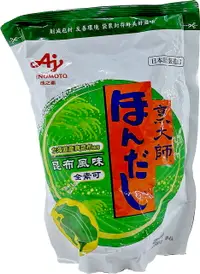 在飛比找樂天市場購物網優惠-烹大師-昆布(500g)昆布風味 味之素調味粉 火鍋 蒸蛋 