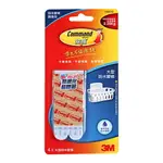 3M 無痕防水大型膠條(四片入) [大買家]