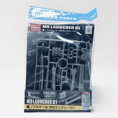 Bandai BPHD-30 MS Launcher 01 Builders Parts HD For Mobile Suit Gundam Model Kit