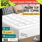 STARRY EUCALYPT Mattress Topper Bamboo White Pillowtop Protector Pad King 7cm