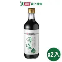 在飛比找蝦皮商城優惠-丸莊 薄鹽無添加釀造醬油(450ML)【兩入組】【愛買】