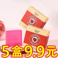 在飛比找蝦皮購物優惠-Rose Soap Water Soap Anti-Mite