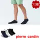 【pierre cardin 皮爾卡登】雙色透氣隱形襪12雙組(隱形襪/船襪/中性襪)