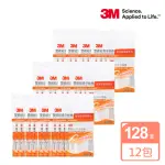 【3M】雙線細滑牙線棒散裝量販包128支X12包(共1536支)