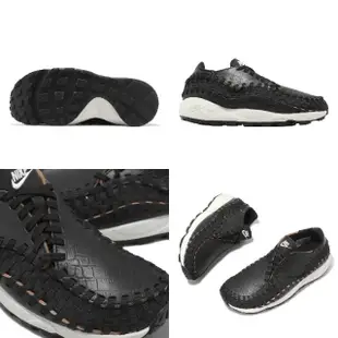 【NIKE 耐吉】休閒鞋 Air Footscape Woven PRM 女鞋 黑 鱷魚紋 編織 復古(FQ8129-010)