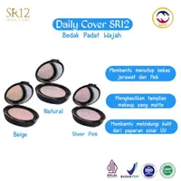 在飛比找蝦皮購物優惠-Hitam Daily Cover Natural SR12