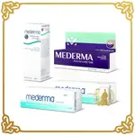 MEDERMA 美德 疤痕護理凝膠 潤澤修護凝膠 夜間修護霜 美德凝膠 新美德 原廠公司貨 【小少爺大生活】