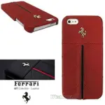 葳爾洋行 WEAR 【FERRARI 法拉利】原廠真皮背蓋 APPLE【IPHONE5、IPHONE5S】保護殼、背蓋【先創公司貨】加州風情