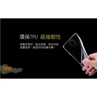 透明軟殼 apple HTC 三星 Sony 小米 華碩 LG iphone 7 plus 6 5 note5 zenfone2 Desire 系列 ORG《MC0294》
