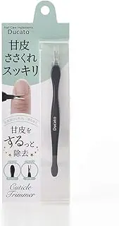 Ducato Cuticle Trimmer x 1