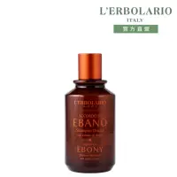 在飛比找momo購物網優惠-【L’ERBOLARIO 蕾莉歐】黑檀木沐浴洗髮精250ml