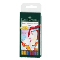 在飛比找樂天市場購物網優惠-Faber_Castell PITT軟毛筆頭藝術筆(6支入)