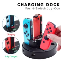 在飛比找蝦皮購物優惠-Metermall 4 In 1 Charging Dock