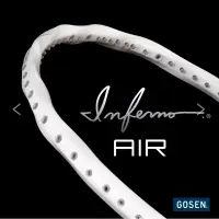 在飛比找蝦皮購物優惠-《邁特羽球》GOSEN 高神 INFERNO AIR 羽球拍