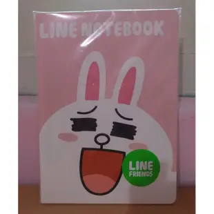 Line 免免筆記本