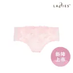 【LADIES 蕾黛絲】蘋果肌靠過來無痕內褲M-EL(療癒粉紅)