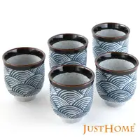 在飛比找ETMall東森購物網優惠-【Just Home】日式浪紋陶瓷湯吞杯180ml(5件組)