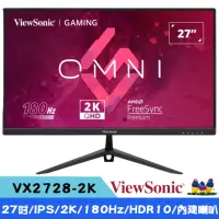 在飛比找momo購物網優惠-【ViewSonic 優派】VX2728-2K Omni 2