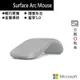 Microsoft 微軟 Surface Arc Mouse 藍牙無線滑鼠 淺灰 CZV-00009