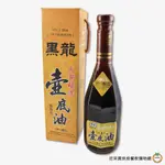 黑龍 天然壺底油 600ML ( 總重:1390G ) / 罐