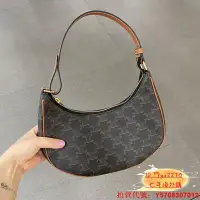 在飛比找Yahoo!奇摩拍賣優惠-『全新正版』新品 CELINE 賽琳 TRIOMPHE AV