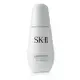 SK-II SK II - 超肌因阻黑淨斑精華 50ml
