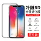 【YUNMI】iPhone 13/13Pro/Promax 6D曲面滿版鋼化玻璃貼 2入組