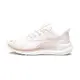 Puma Reflect Lite Molten Metal Wns 女 粉色 緩震 慢跑鞋 37907002