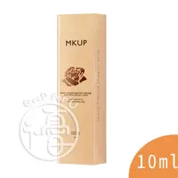 在飛比找樂天市場購物網優惠-MKUP 美咖 賴床美白素顏霜 10ml/盒 【i -優】