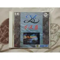在飛比找蝦皮購物優惠-PC-Engine CD CD-ROM 伊蘇3 (編號85)