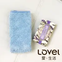 在飛比找博客來優惠-Lovel 3M頂極輕柔棉超細纖維抗菌方巾靜謐藍