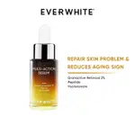 EVERWHITE 多效精華 EVERWHITE GRANACTIVE 維甲酸 2