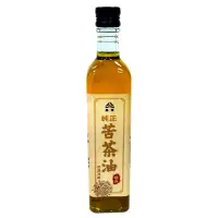 在飛比找momo購物網優惠-【鑫隆】純正苦茶油500ml