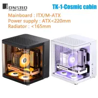 在飛比找蝦皮購物優惠-Jonsbo TK-1 M-ATX/ITX Mini PC 