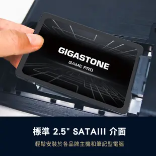 【GIGASTONE】筆記型記憶體DDR3 8G +遊戲固態硬碟SSD 128G｜台灣製造/RAM/8GB/16G